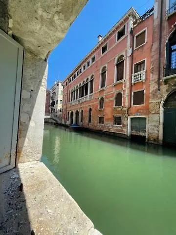 San Marco Apartment With Canal View Venice